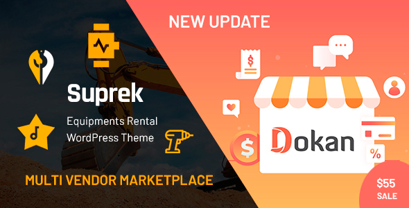 Suprek - Equipment Rental WordPress Theme Logo